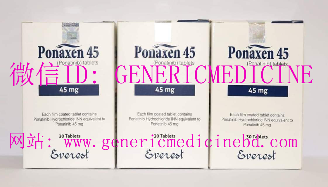 新药评述：普纳替尼的疗效与风险