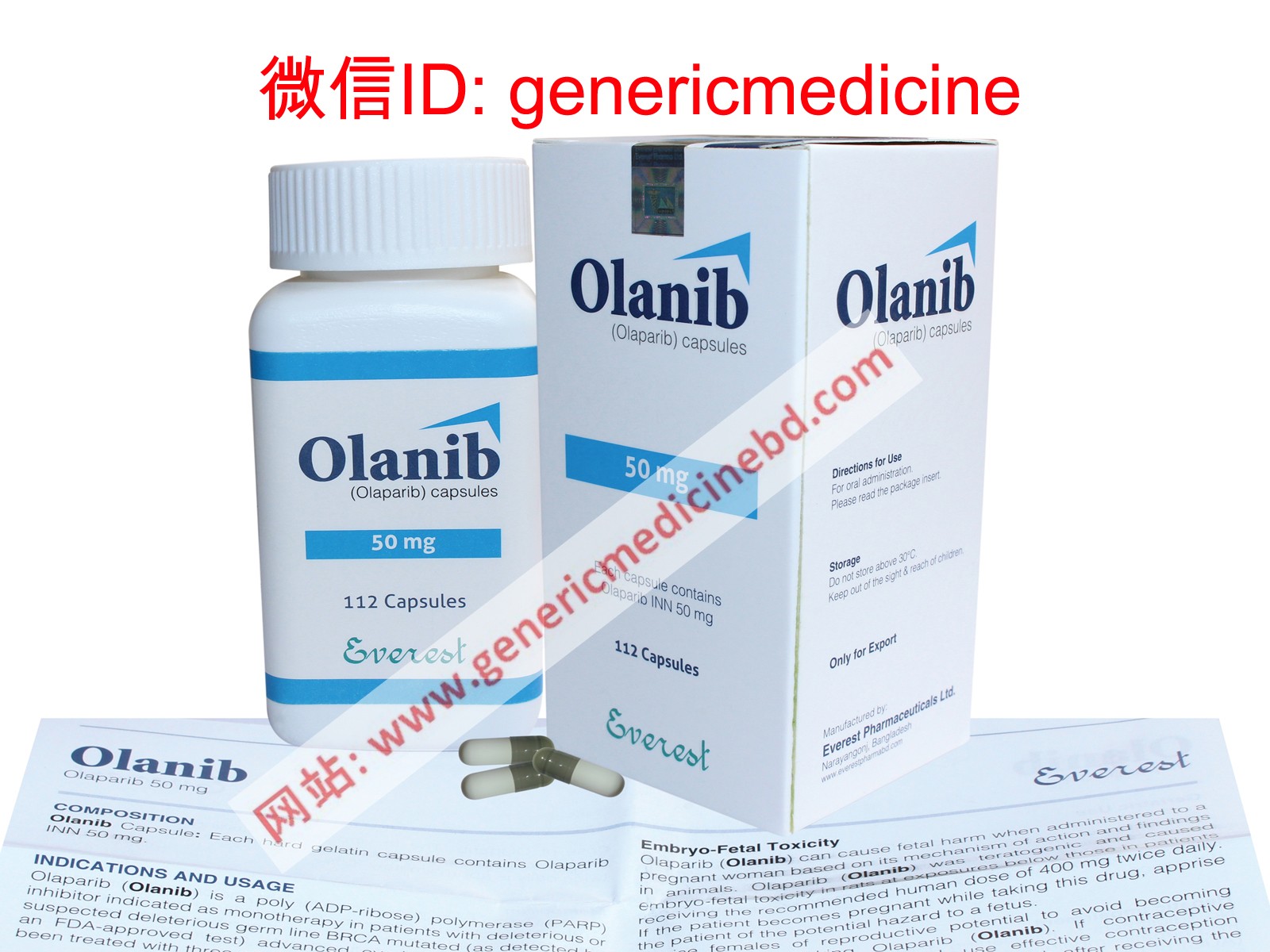 奥拉帕尼-靶向药说明指导系列-卵巢癌患者可用