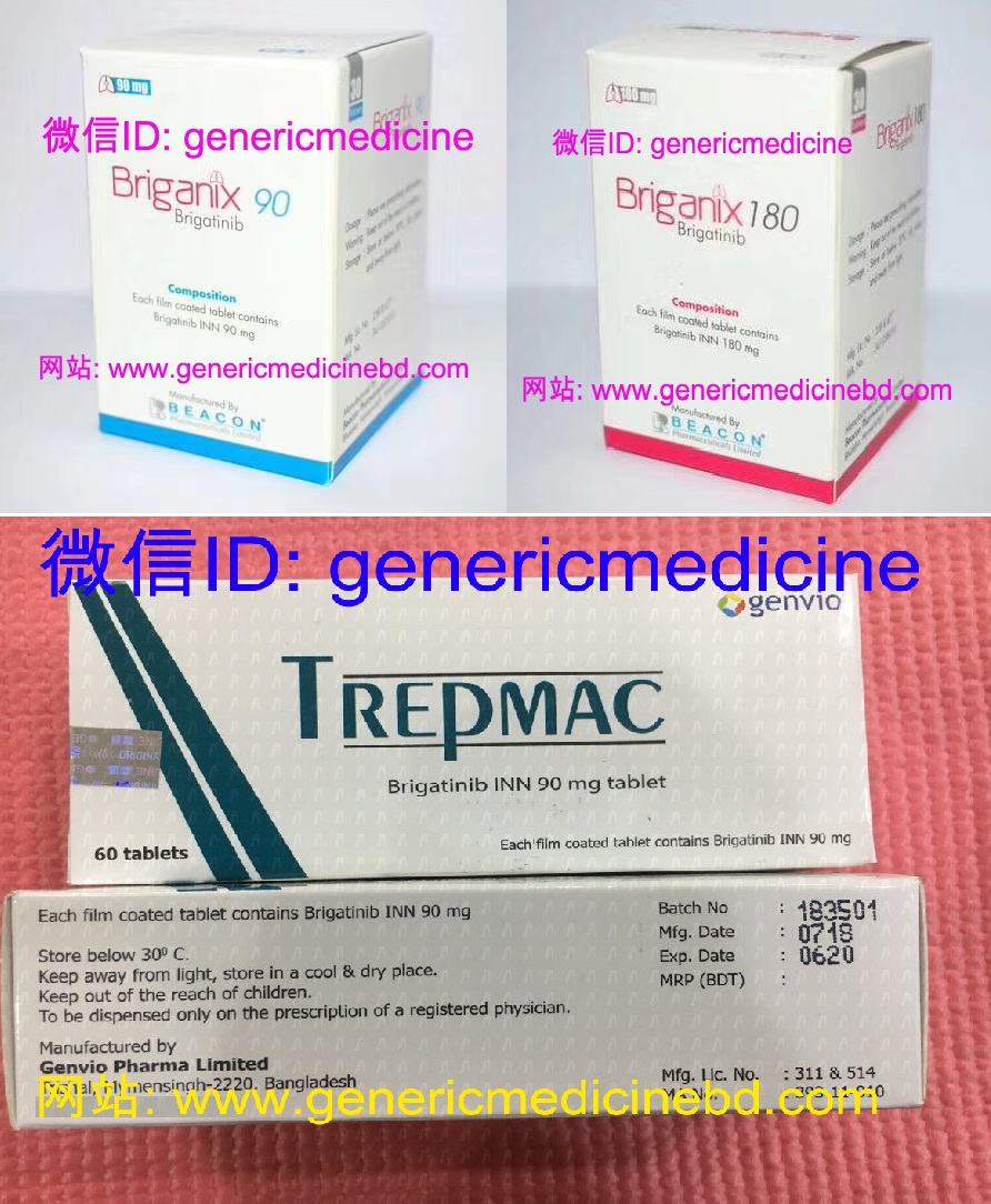 布加替尼 (AP26113)—用于非小细胞肺癌靶向治疗的神奇药物