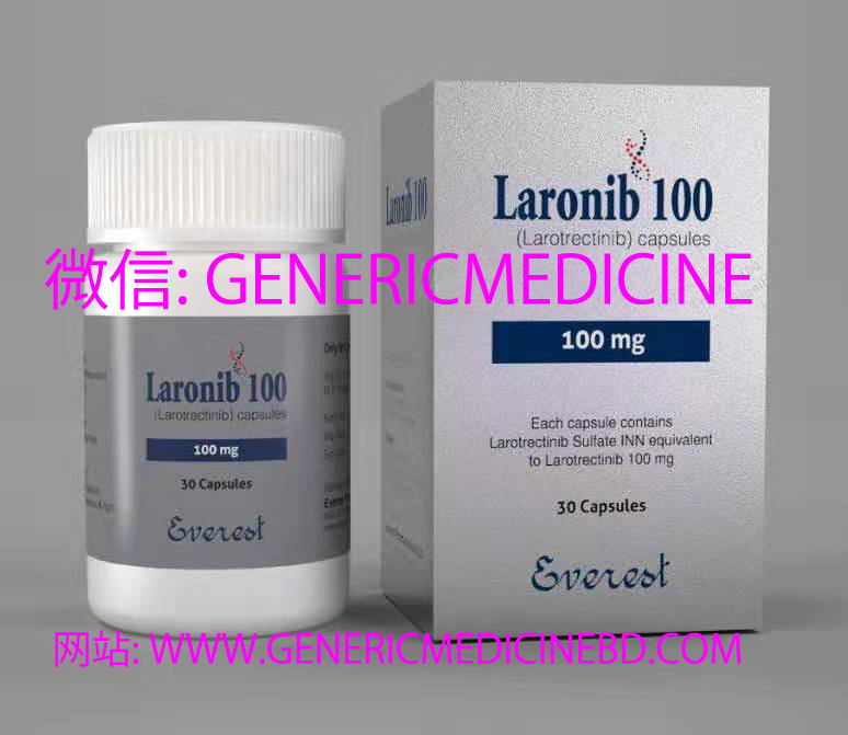 仿制版拉罗替尼/拉克替尼/LAROTRECTINIB/LOXO 101现已上市