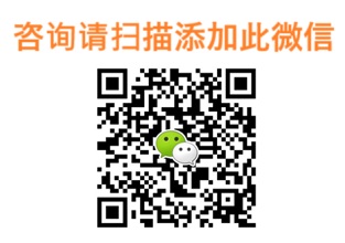 11款治疗超重或肥胖症的药物