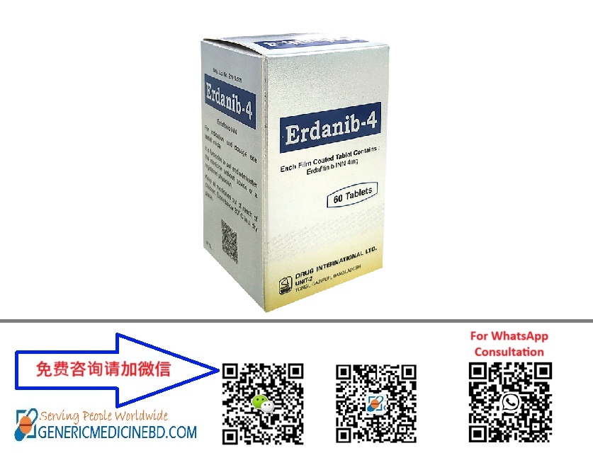 厄达非替尼 - 为FGFR突变患者点燃新希望！