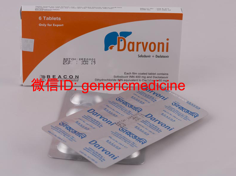 索非布韦+达卡他韦 (Sofosbuvir+Daclatasvir)