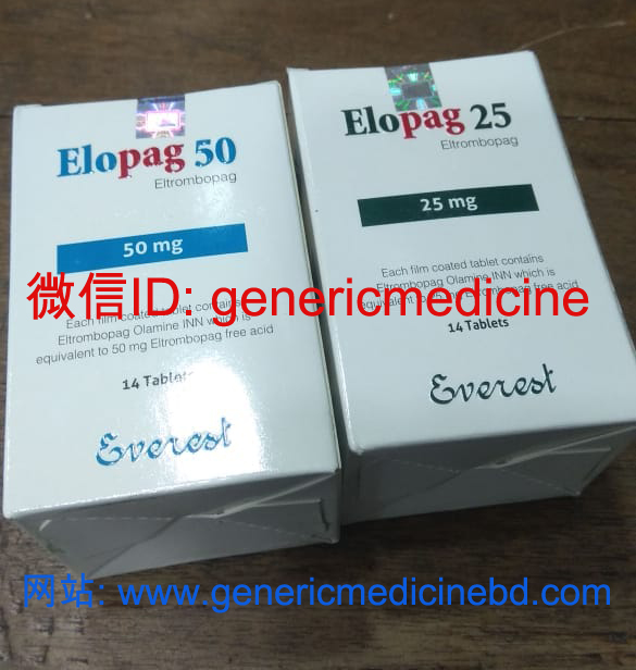 艾曲波帕片/艾曲波帕/ Eltrombopag