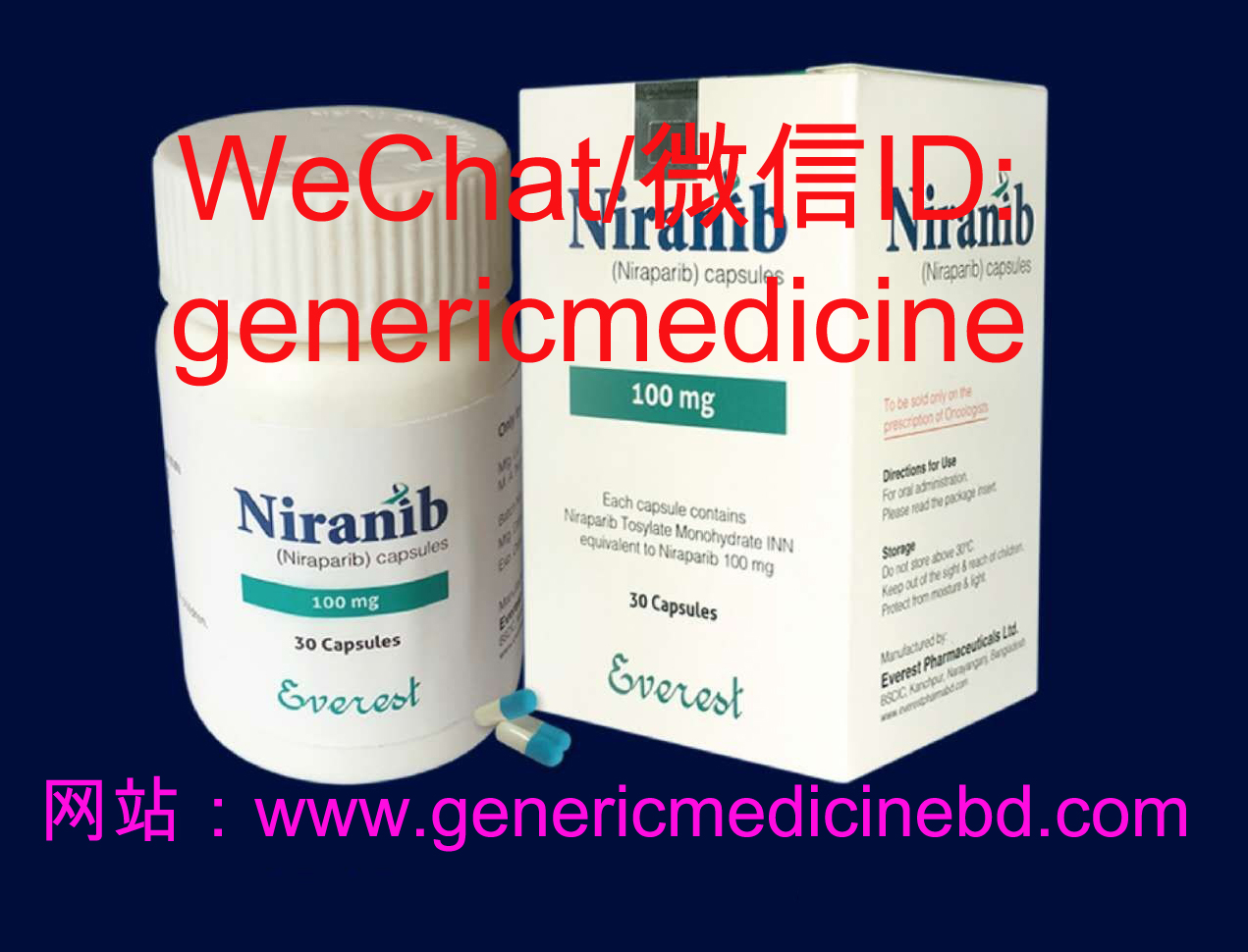 尼拉帕尼/尼拉帕利/ZL-2306/Niraparib