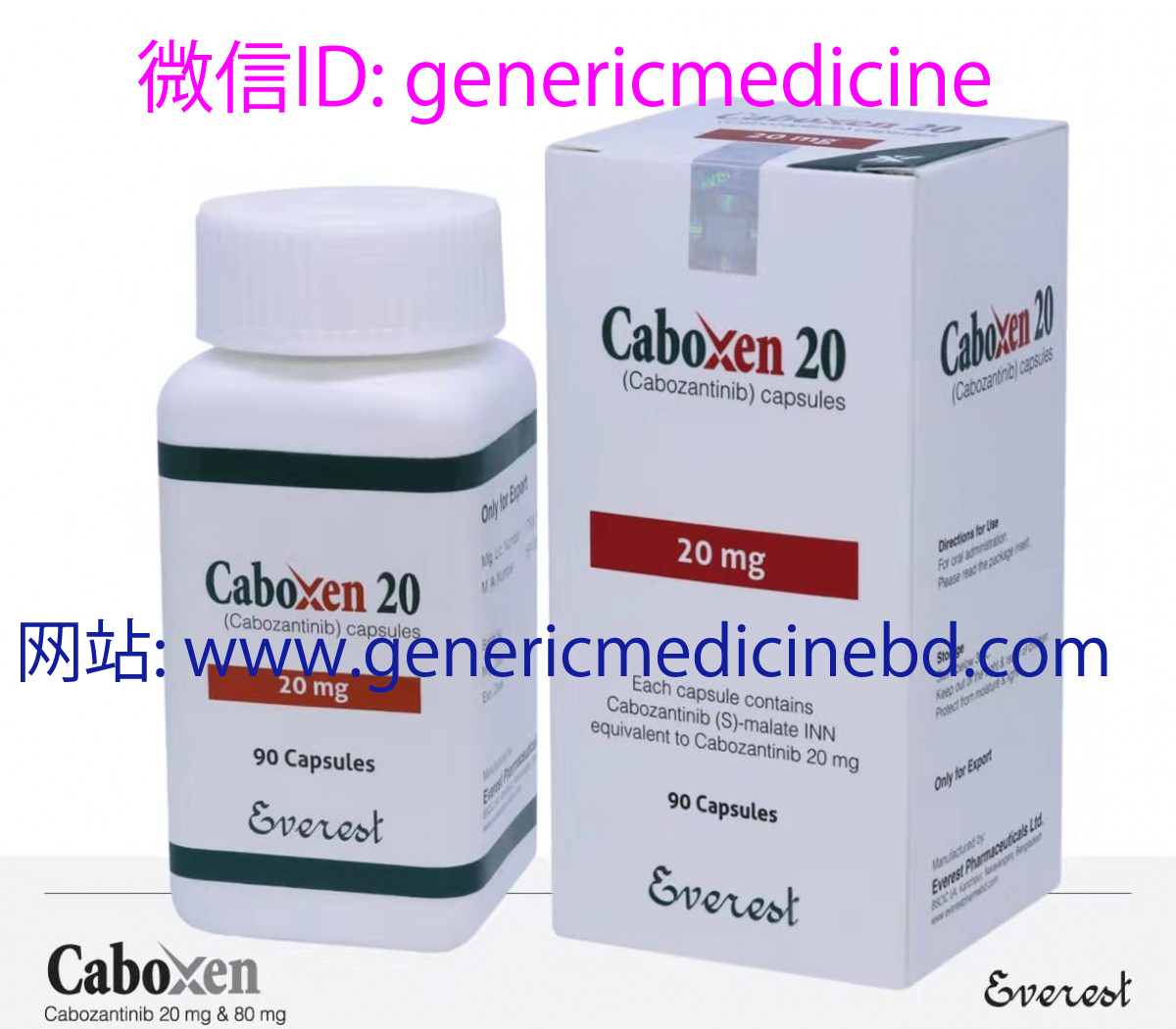 卡博替尼/Cabozantinib/XL 184