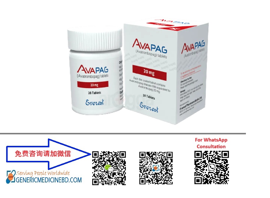 阿伐曲泊帕/Avatrombopag